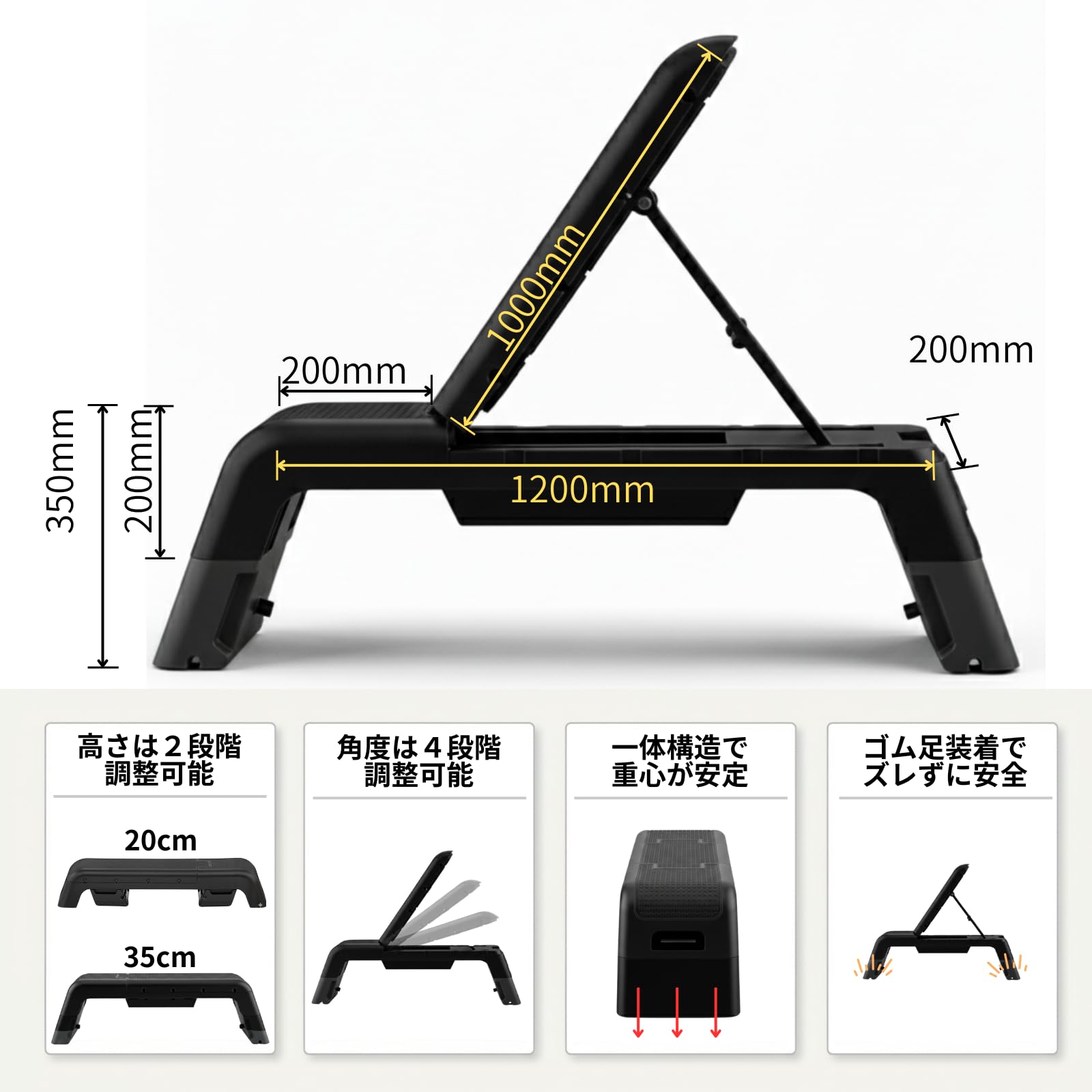 Amazon.co.jp: HIITデッキ ステップ台 トレーニングベンチ フラット